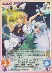 2026年最新】chaos 霧雨の人気アイテム - メルカリ