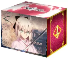 2026年最新】fate スリーブ 沖田総司の人気アイテム - メルカリ