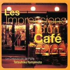 【中古】邦楽CD 山本達彦 / カフェの光景/暮色のパリのサムネイル