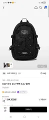 コードグラフィー バックパックのサムネイル
