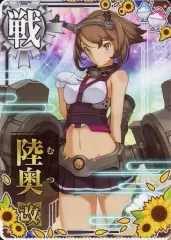 【中古】艦これアーケード 陸奥改【SUMMER2020フレーム】