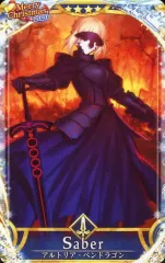 2026年最新】Fate/Grand Order ランサー/アルトリア・ペンドラゴン