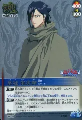 2026年最新】BLEACH ソウルカードバトル レアの人気アイテム - メルカリ
