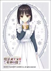 ✩ キャラクタースリーブEX 喫茶ステラと死神の蝶「四季ナツメ