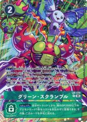 [Used] Digimon Card Game LM-030[P]: Green Scramble (Tentomon)