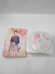 【中古】レンタル落ちDVD ケース無し　トンイ 全30巻のサムネイル