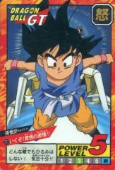 ドラゴンボール　カードダス 777 いくぞ ドラゴンボール カードダス 777 いくぞ - メルカリ