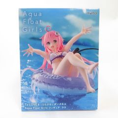 중고 미개봉품 Aqua Float Girls To LOVE 루-토라부루-다크니스 라라 TAITO/타이토 피규어 pr04604