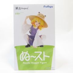 東方Project 洩矢諏訪子 ぬーどるストッパーフィギュア 2個セット