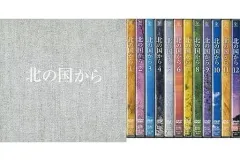 2026年最新】北の国から dvd boxの人気アイテム - メルカリ