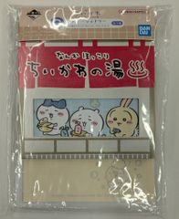 BANDAI SPIRITS 이치 반 쿠지 치이카와 뭔가 먼지 치이카와노유 G상 문구/(난찜) 메모장&스티커&메시지 카드 세트