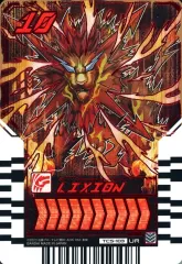 【中古】ライドケミートレカ TCS-103[UR]：LIXIONのサムネイル