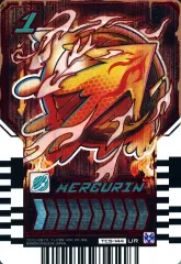 【中古】ライドケミートレカ TCS-144[UR]：MERCURINのサムネイル