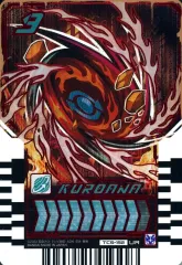 【中古】ライドケミートレカ TCS-152[UR]：KUROANAのサムネイル