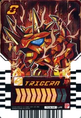 【中古】ライドケミートレカ TCS-141[UR]：TRICERAのサムネイル