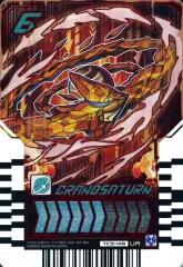【中古】ライドケミートレカ TCS-149[UR]：GRANDSATURNのサムネイル