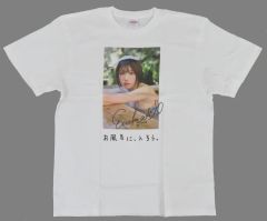 浅野いにお graniph グラニフ 再会 ルーズフィット おやすみプンプ XL
