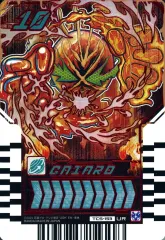 【中古】ライドケミートレカ TCS-153[UR]：GAIARDのサムネイル