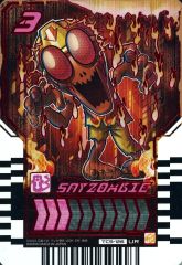 ライドケミートレカ RT3-012 SAYZOMBIE R. セイゾンビ レア - メルカリ