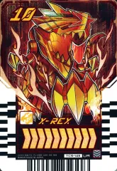 【中古】ライドケミートレカ TCS-143[UR]：X-REXのサムネイル