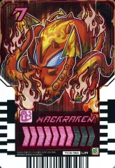 【中古】ライドケミートレカ TCS-130[UR]：MACKRAKENのサムネイル