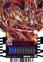 【中古】ライドケミートレカ TCS-156[UR]：UNICONのサムネイル