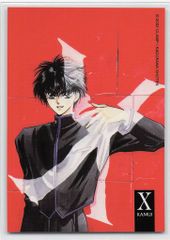 CLAMP X エックス 非売品 トレーディングカード トレカ X6 司狼神威