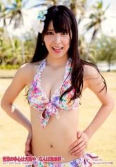NMB☆渋谷凪咲 世界の中心は大阪や～なんば自治区～ Type-M 生写真