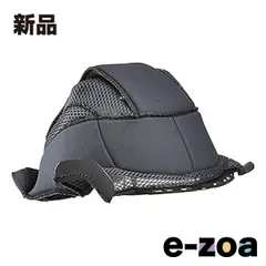 山城  YAMASHIRO ヤマシロ YH-002 INTERIOR CROWN XL YH002R01XL (2511164)のサムネイル