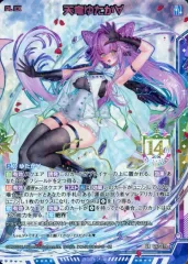 2026年最新】ゆたか ゼクスの人気アイテム - メルカリ