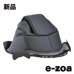 山城  YAMASHIRO ヤマシロ YH-002 INTERIOR CROWN L YH002R01L (2511163)のサムネイル