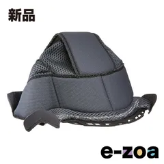 山城  YAMASHIRO ヤマシロ YH-002 INTERIOR CROWN M YH002R01M (2511162)のサムネイル