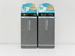デンサン DENSAN カーボンフィッシャー DCF-7000 索引作業用具 