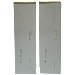 漢しろ彩 2点セット 未使用 - メルカリ