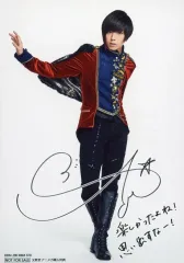 2026年最新】蒼井翔太 サインの人気アイテム - メルカリ