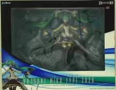 マックスファクトリー セブンスドラゴン2020 初音ミク/TYPE2020のサムネイル