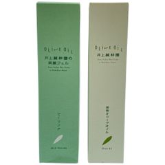 井上誠耕園 美容オリーブオイル 120ml 2本セット - メルカリ