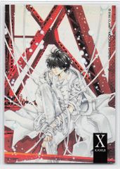 非売品・レア】CLAMP X 司狼神威 皇昴流 トレカ プロモカード - メルカリ