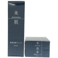 天生酵素 光肌精 セット 天生酵素 光肌精 セット - メルカリ