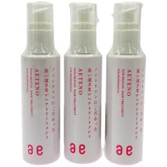ふるふる　プルソワン4点 ふるふる様専用 プルソワン4点 - メルカリ