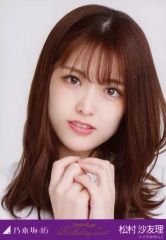 乃木坂46 生写真 松村沙友理 B.L.T.2014 10-ORANGE - メルカリ