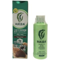 Carrie トリートメント 400g Z000 Carrie キャリーヘアートリートメント 400g ラスト1点！ - メルカリ