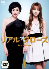 ● [중고] 리얼 클로즈 (6 권 세트) [렌탈 떨어짐] [DVD]