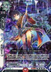 中古】ラクエンロジック BT03/076[SR]：降臨の神楽 学 - メルカリ