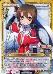 蒼崎青子 サイン SP プレシャスメモリーズ 魔法使いの夜 - メルカリ