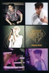 JUNHO From 2PM SPECIAL 一人旅 写真集 - メルカリ