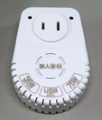 [Used] Other Home Appliances: Miyoshi Travel Voltage Converter (White) [MBT-WDS/WH]