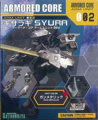30MMジャンク】アーマードコア 武装パーツ 組み立て済み - メルカリ