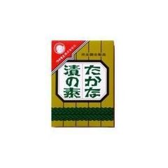 食品 【次回納品未定】断然お得！北海道産 鮭とば 切れ端 80g×10