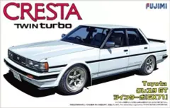 【中古】プラモデル 1/24 トヨタ クレスタGT ツインターボ GX71 「インチアップシリーズNo.41」のサムネイル